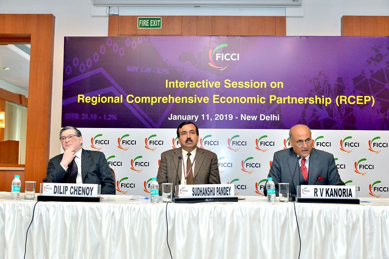 FICCI event doc